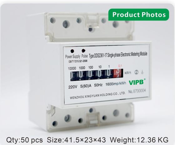 DDS2361-17