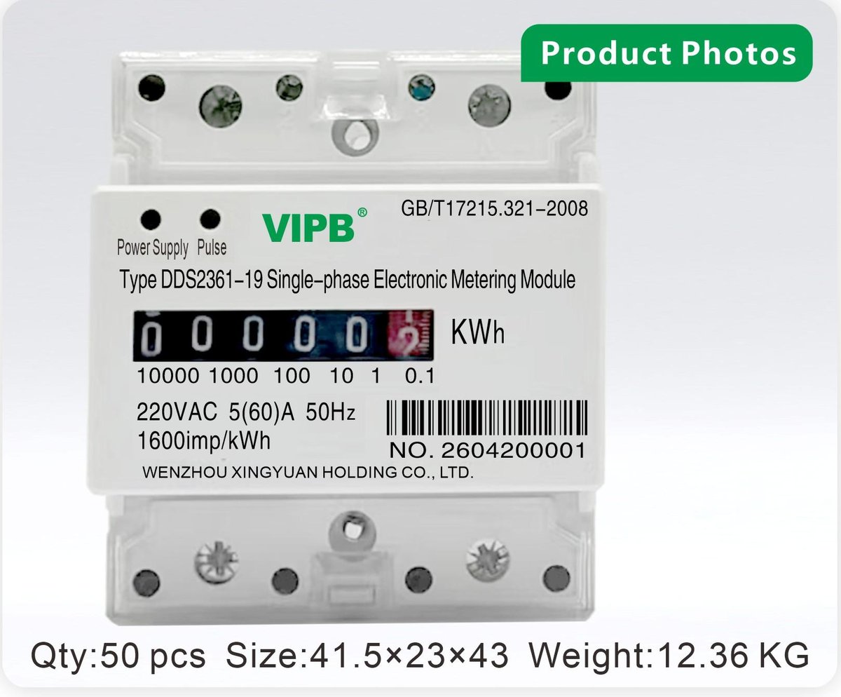 DDS2361-19 — single-phase AC DIN-rail electricity meter / 4P