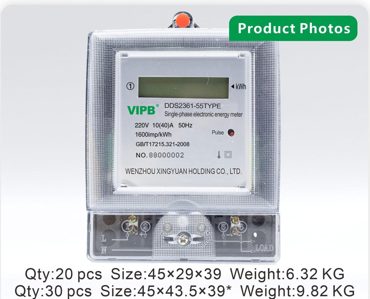 DDS2361-55 — single-phase AC wall-mounted electricity meter