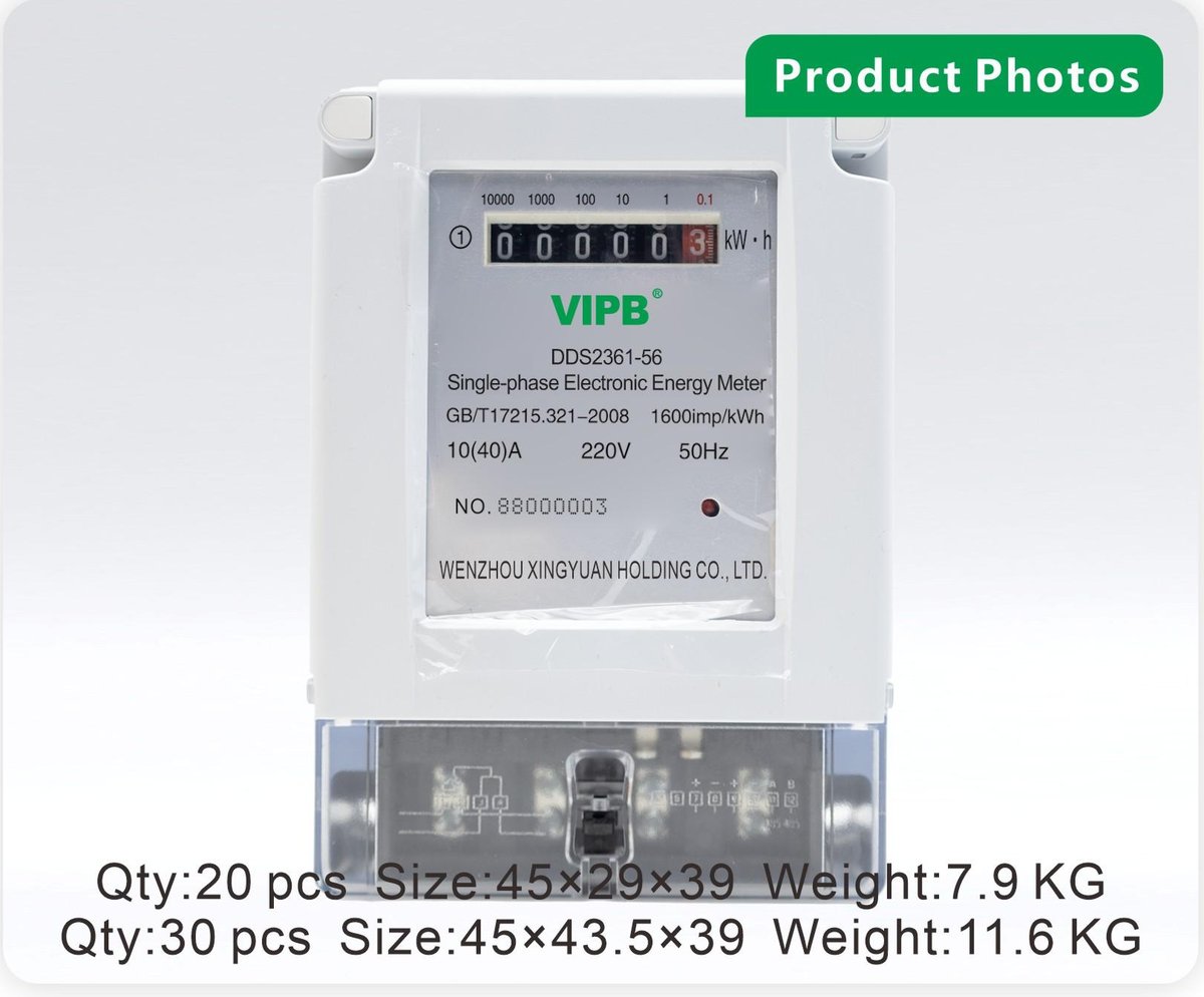 DDS2361-56 — single-phase AC wall-mounted electricity meter