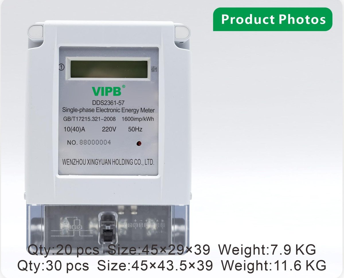 DDS2361-57 — single-phase AC wall-mounted electricity meter