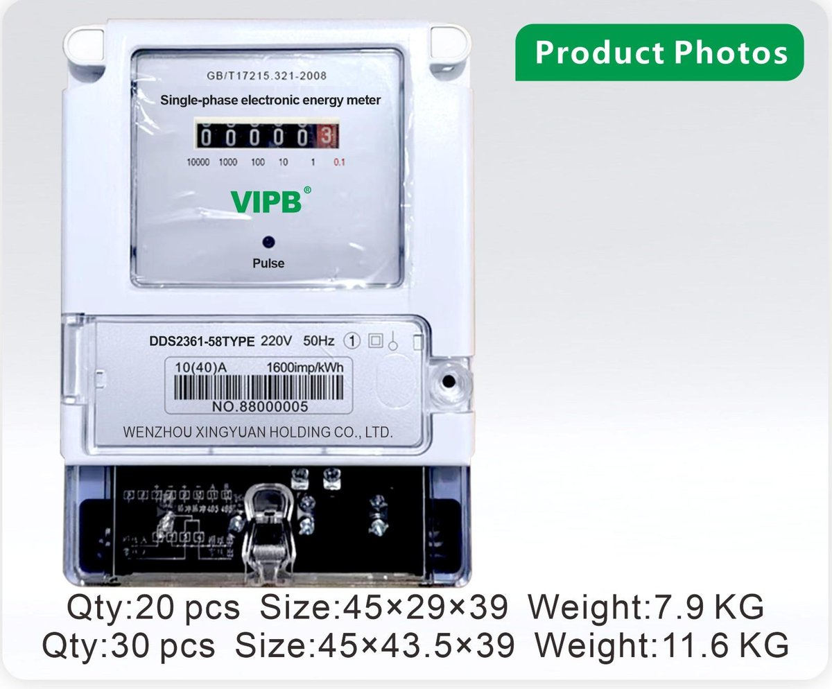 DDS2361-58 — single-phase AC wall-mounted electricity meter