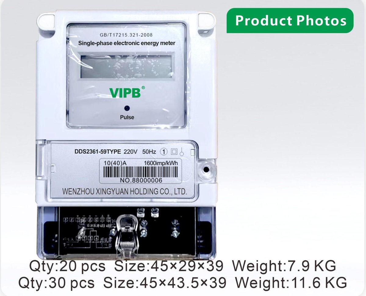 DDS2361-59 — single-phase AC wall-mounted electricity meter