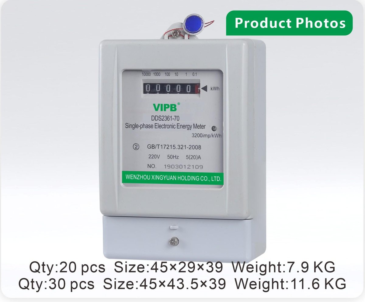 DDS2361-70 — single-phase AC wall-mounted electricity meter
