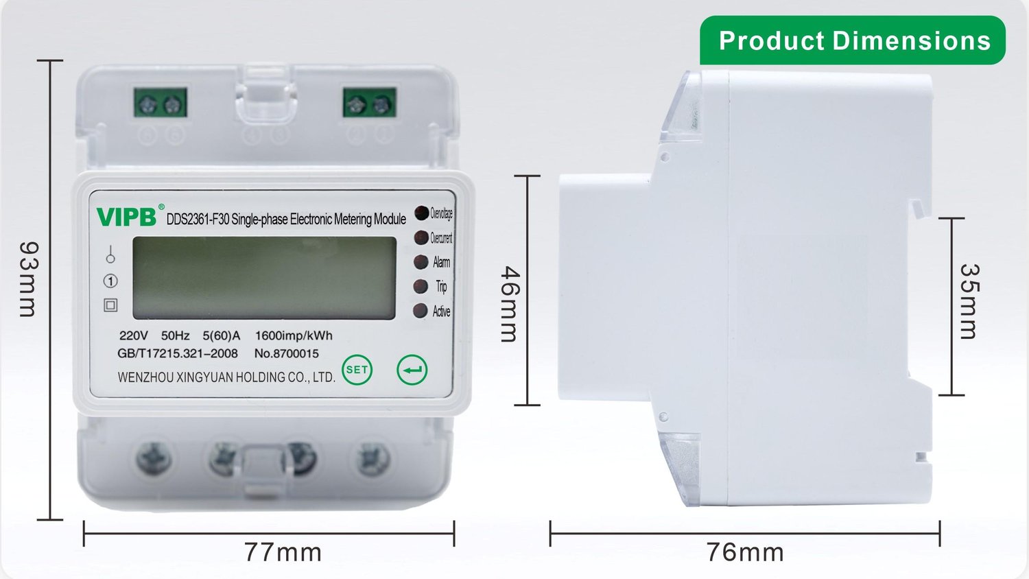 DDS2361-F30 dimension drawing