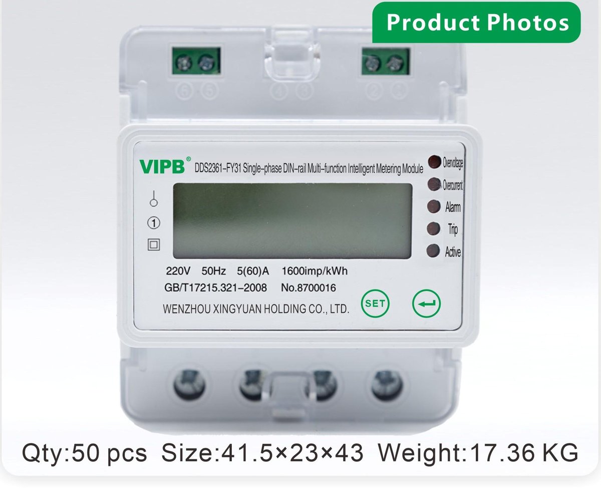 DDS2361-FY31 — single-phase AC DIN-rail electricity meter / 4P