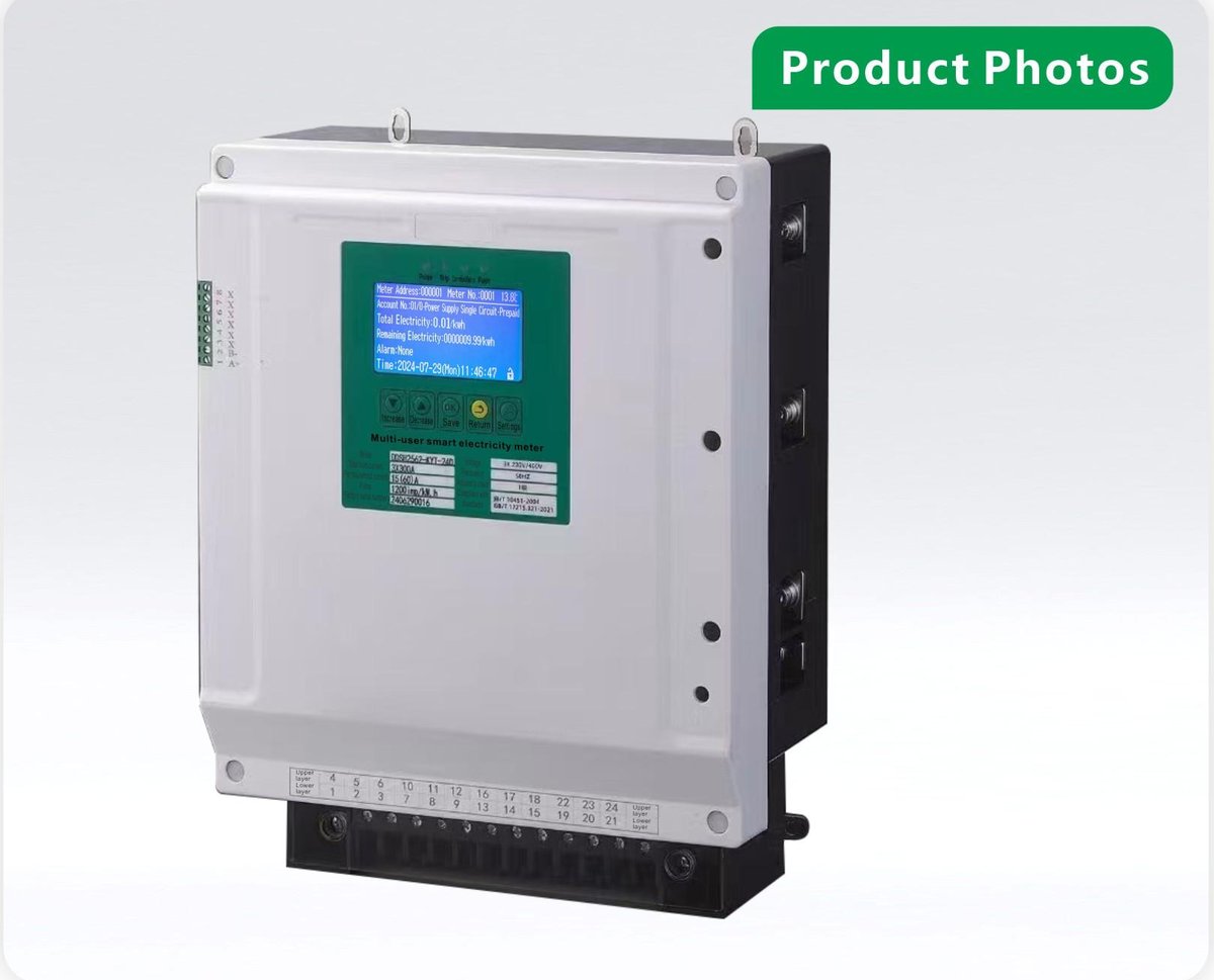 DDSH2361-KYT-24D — multi-user centralized smart electricity meter