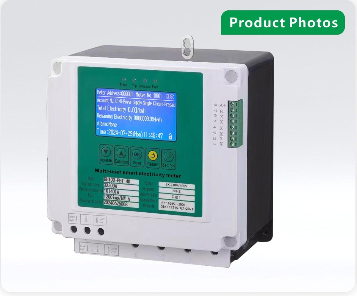 DDSH2361-KYTW-6D — multi-user centralized smart electricity meter