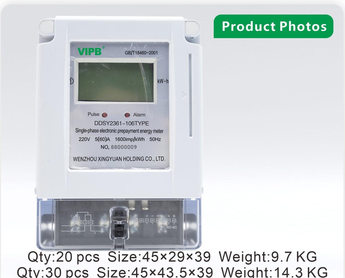 DDSY2361-106 — single-phase AC wall-mounted electricity meter