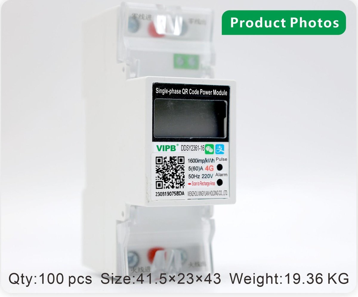 DDSY2361-16 — single-phase AC DIN-rail electricity meter / 2P