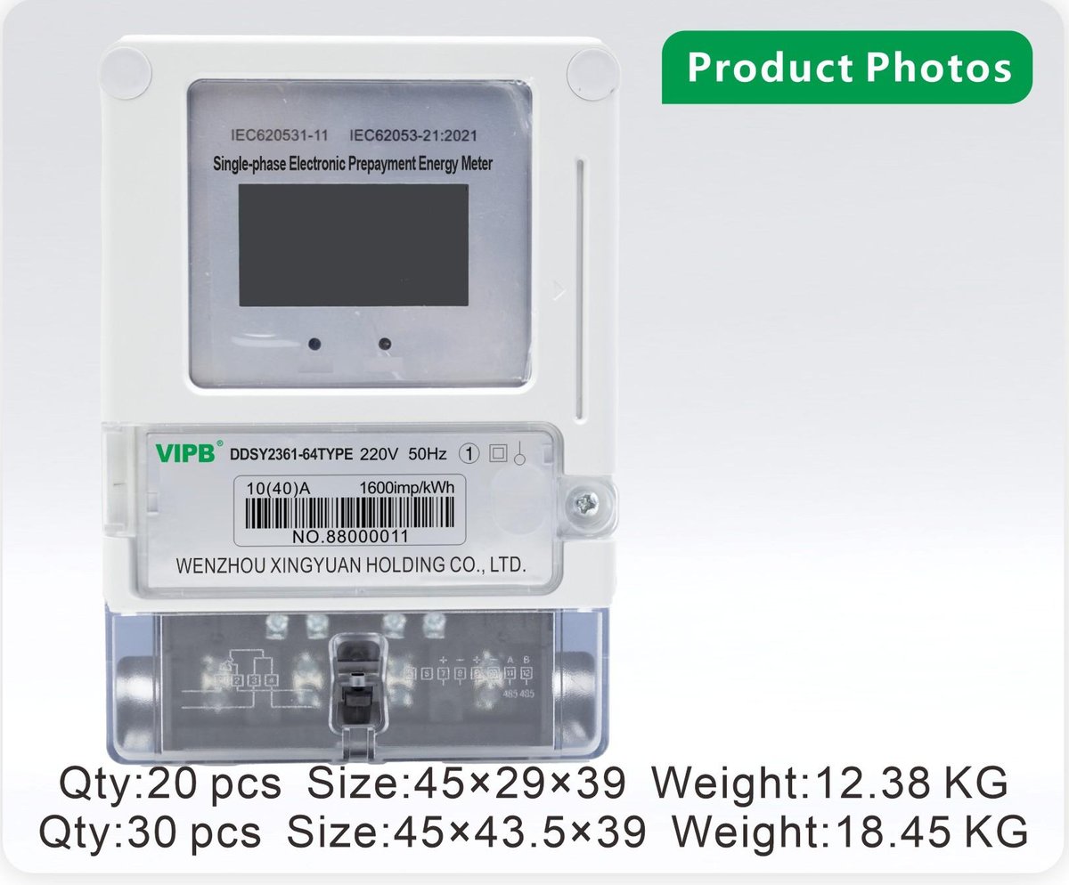 DDSY2361-64 — single-phase AC wall-mounted electricity meter