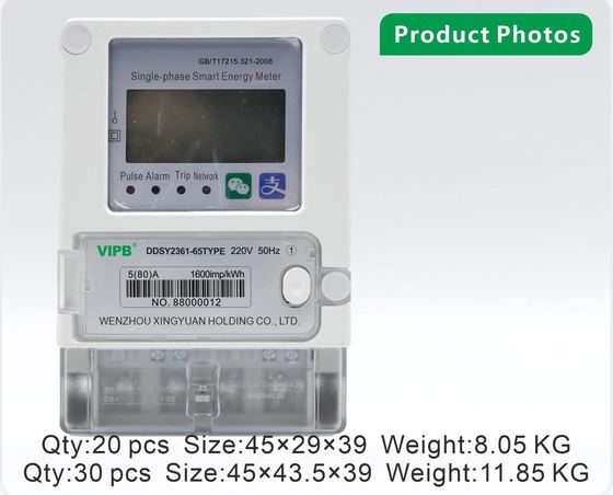 DDSY2361-65