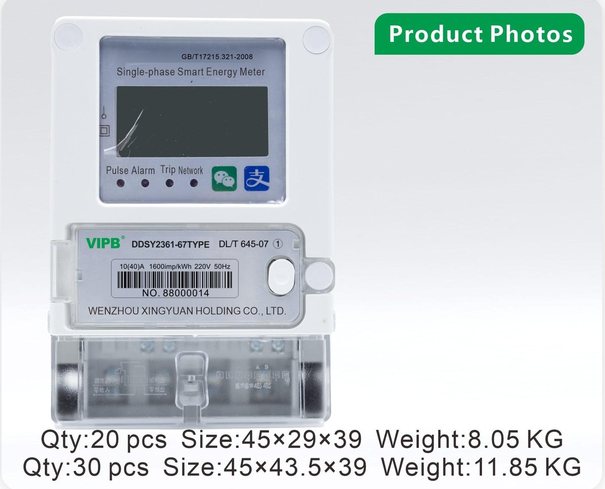 DDSY2361-67 — single-phase AC wall-mounted electricity meter
