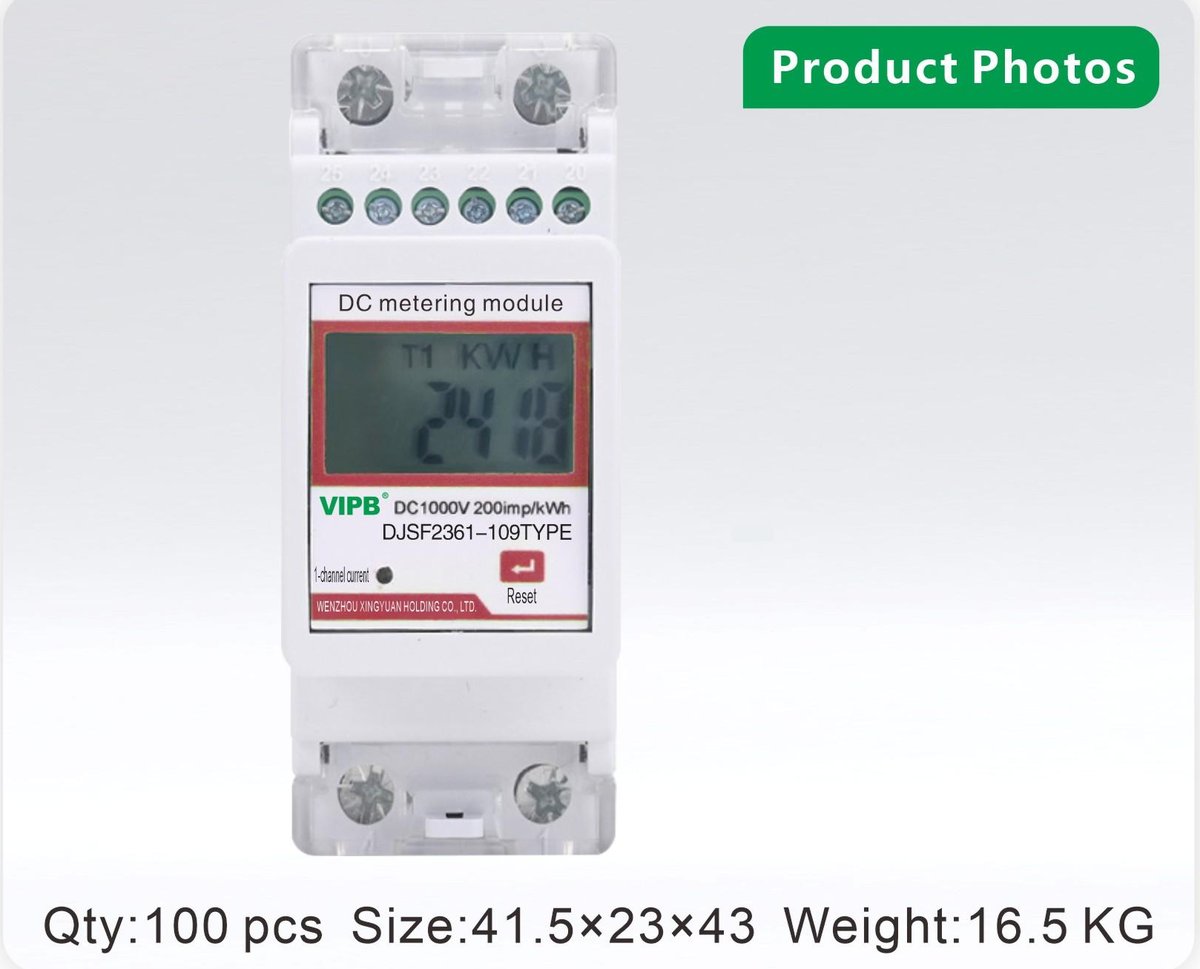 DJSF2361-109 — DC DIN-rail energy metering module / 2P
