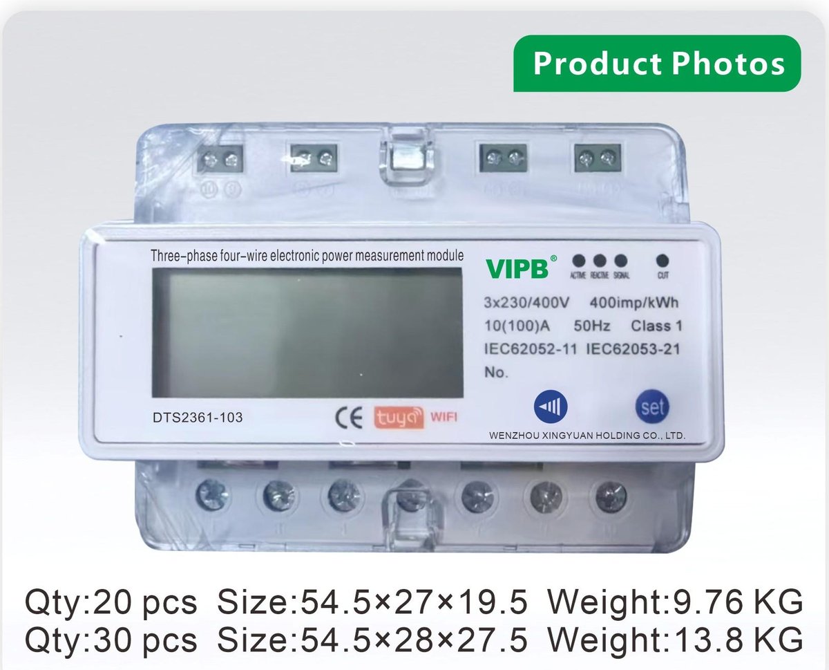 DTS2361-103 — three-phase AC DIN-rail electricity meter / 7P