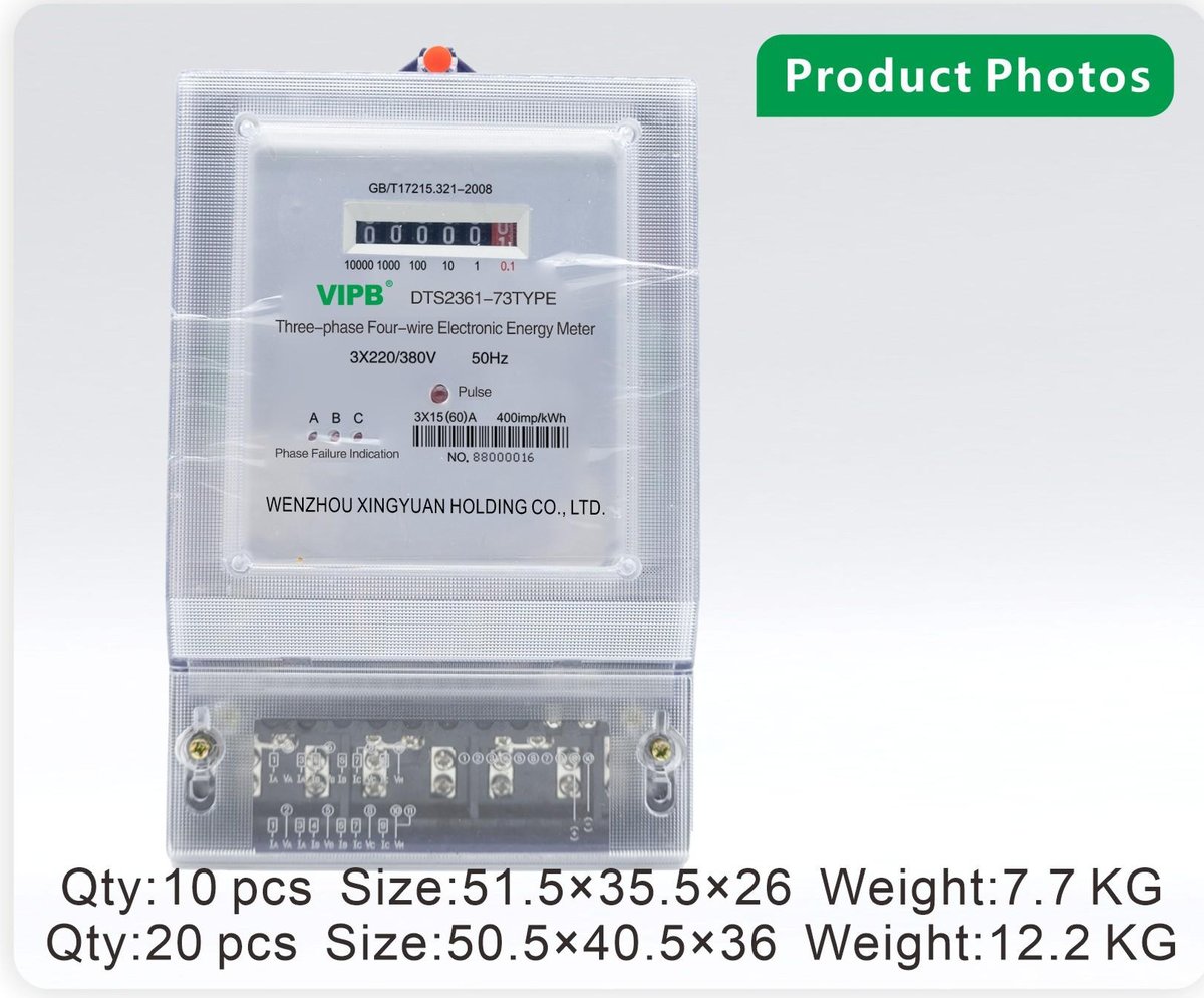 DTS2361-73 — three-phase AC wall-mounted electricity meter