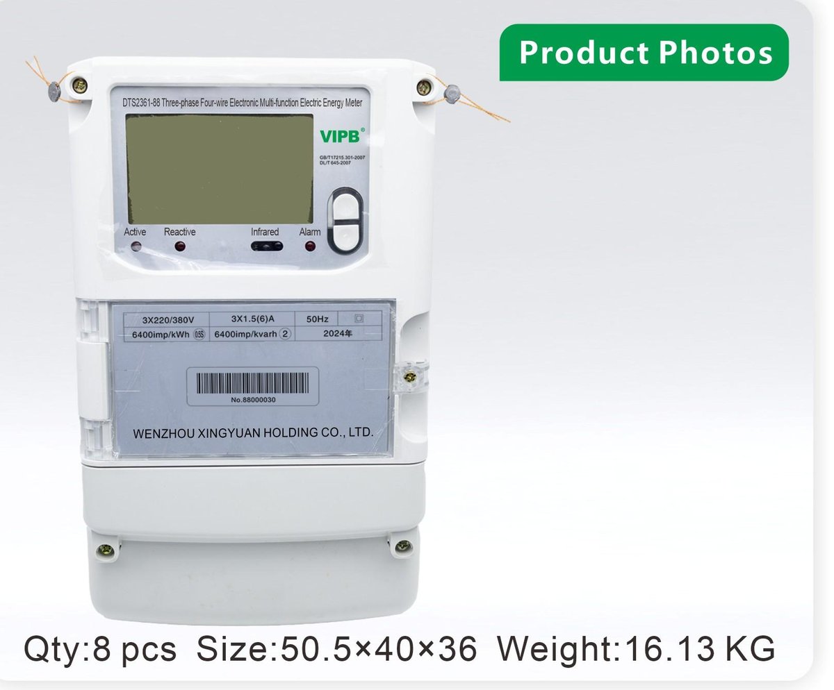 DTS2361-88 — three-phase AC wall-mounted electricity meter