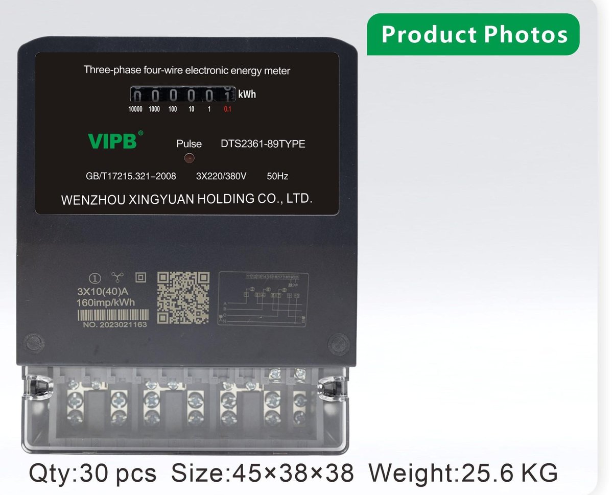 DTS2361-89 — three-phase AC wall-mounted electricity meter