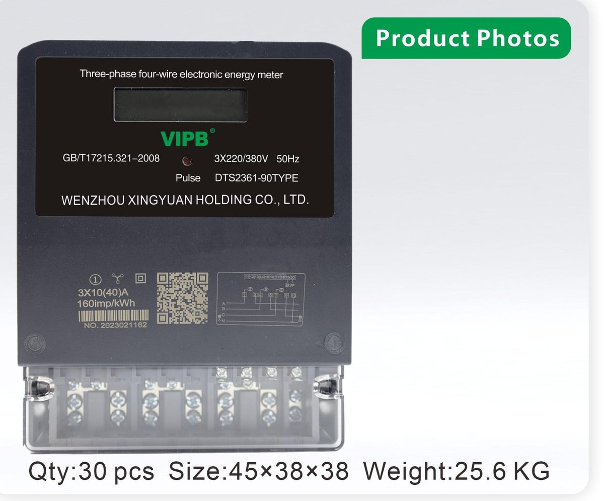 DTS2361-90 — three-phase AC wall-mounted electricity meter