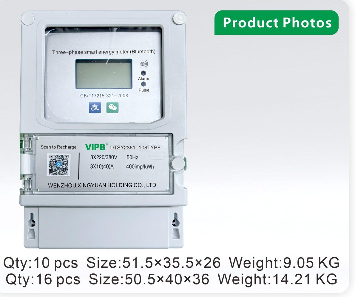DTSY2361-108 — three-phase AC wall-mounted electricity meter