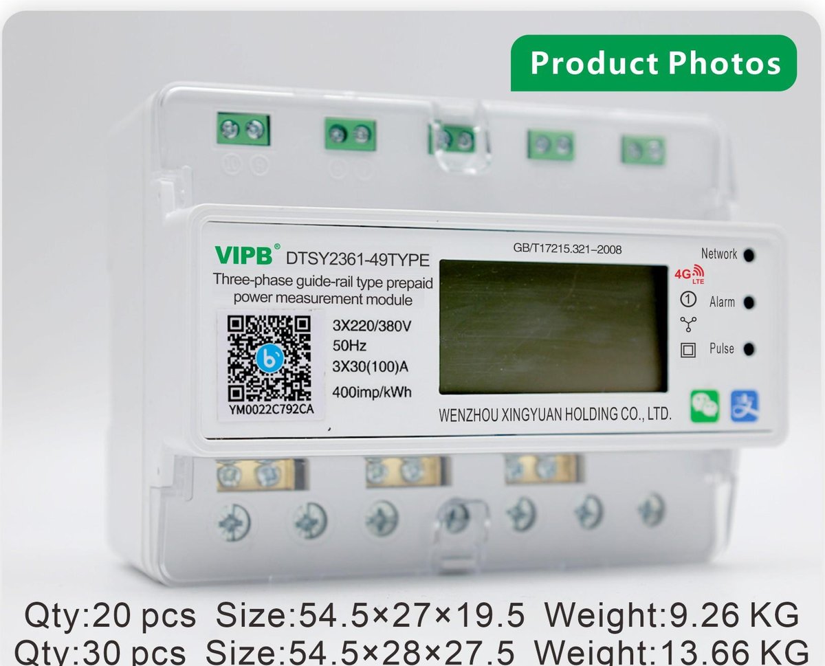 DTSY2361-49 — three-phase AC DIN-rail electricity meter / 7P