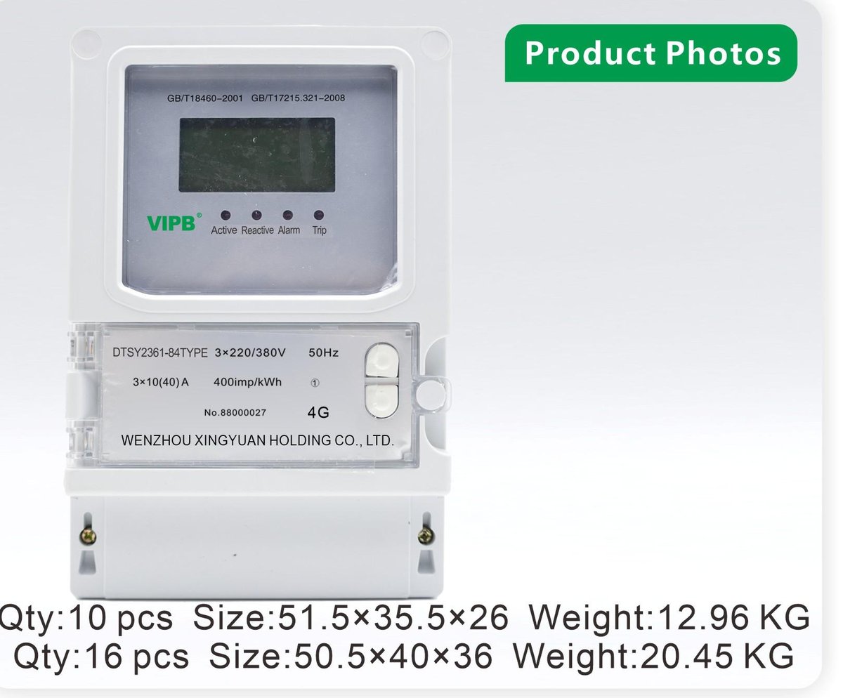 DTSY2361-84 — three-phase AC wall-mounted electricity meter