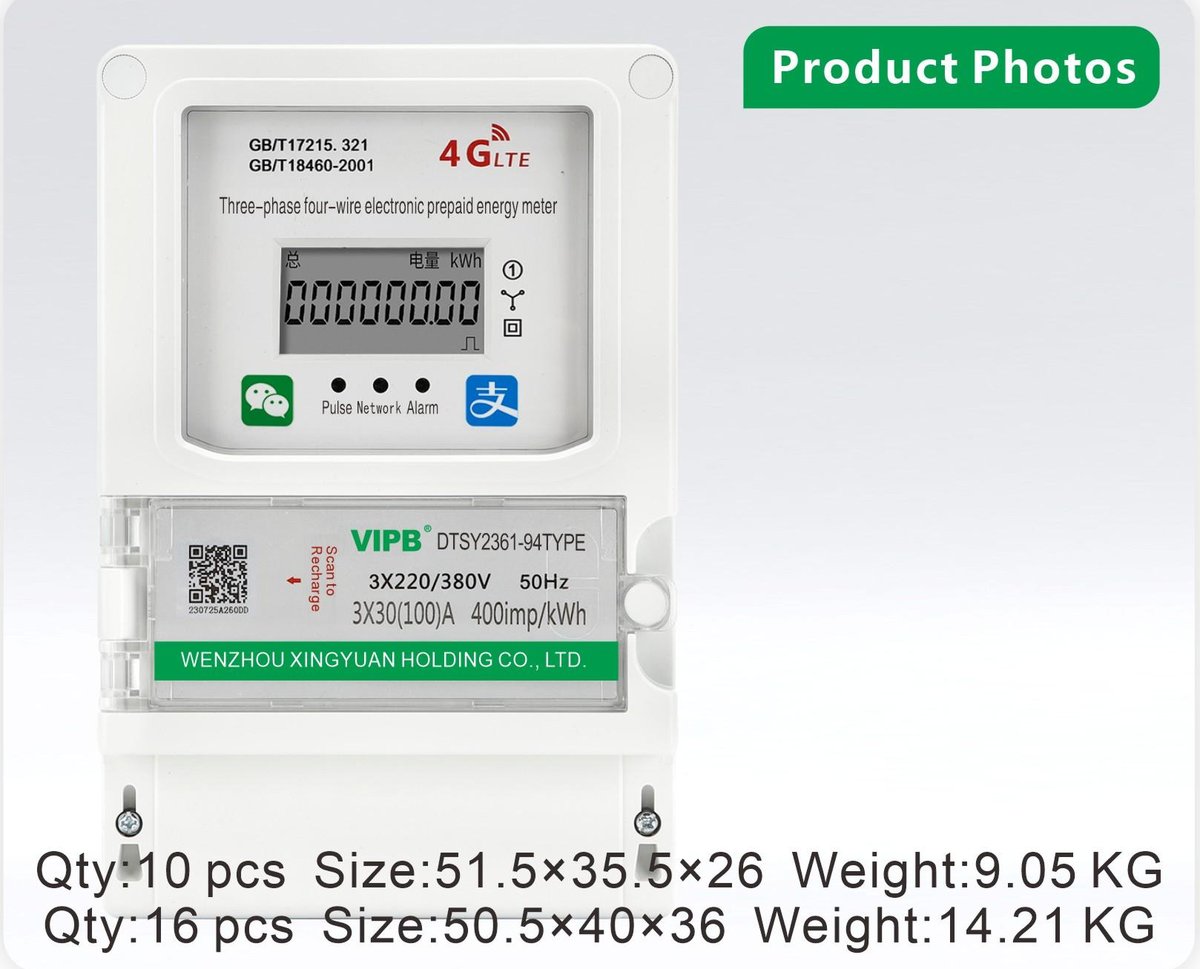 DTSY2361-94 — three-phase AC wall-mounted electricity meter
